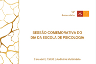 Dia EPsi