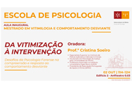 Aula